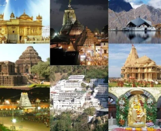 Package Image